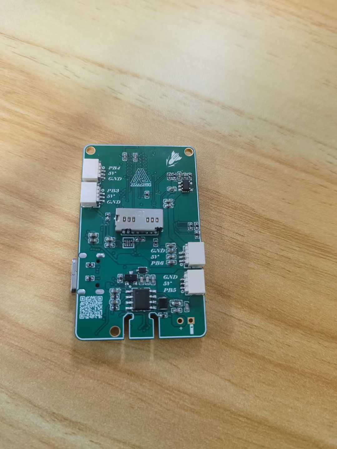 小型化版本实物验证三